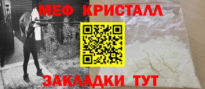 марки lsd Ливны
