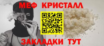 марки nbome Ликино-Дулёво