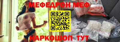 марки nbome Ликино-Дулёво