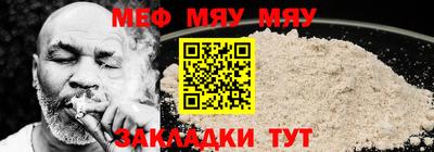 марки nbome Ликино-Дулёво