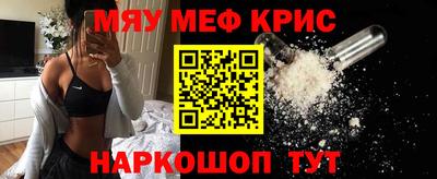 марки lsd Ливны