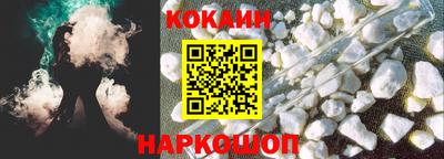 марки nbome Ликино-Дулёво