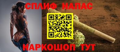 марки lsd Ливны