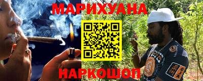 марки lsd Ливны