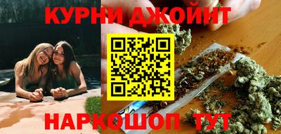 марки lsd Ливны