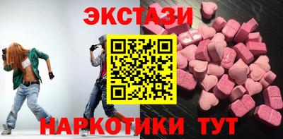 марки lsd Ливны
