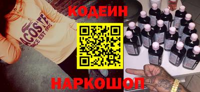 марки lsd Ливны