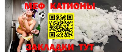 марки nbome Ликино-Дулёво