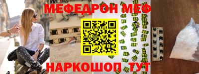марки nbome Ликино-Дулёво