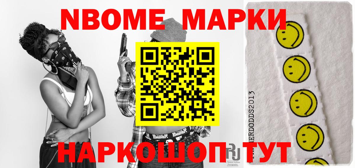 LSD-25 экстази кислота Тула