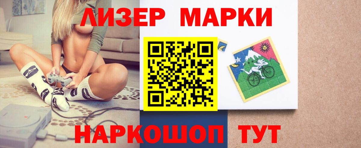 LSD-25 экстази кислота  Лсд 25 экстази кислота  Тула  Вход с VPN 